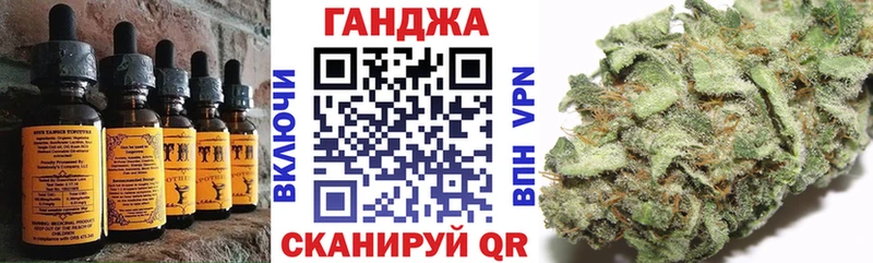 где можно купить   Усолье-Сибирское  Canna-Cookies марихуана 