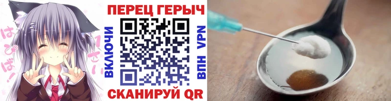 что такое наркотик Усолье-Сибирское ГЕРОИН афганец