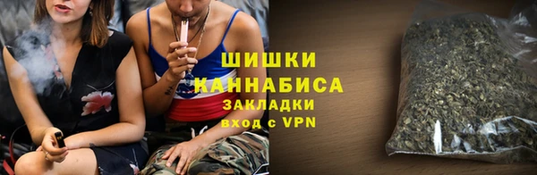 СК Арсеньев