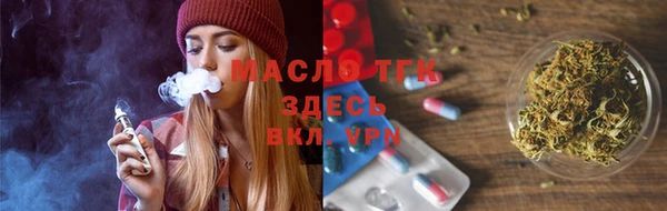 СК Арсеньев
