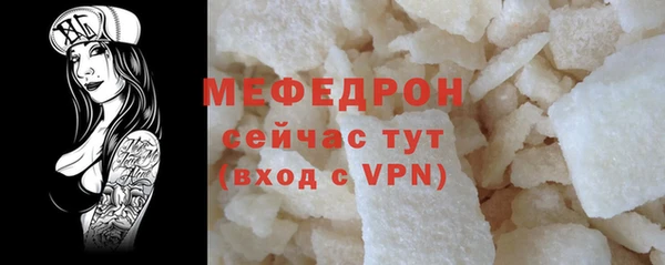 СК Арсеньев