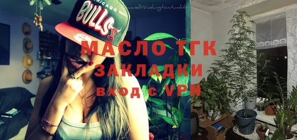 СК Арсеньев