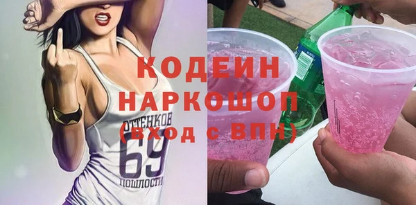 СК Арсеньев