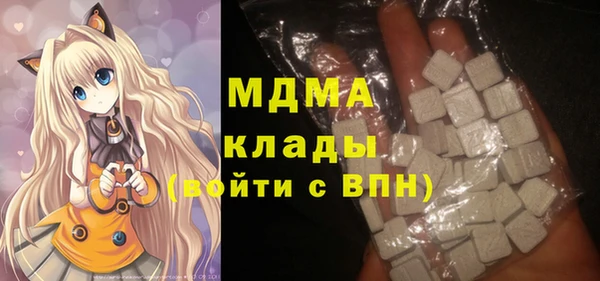 СК Арсеньев