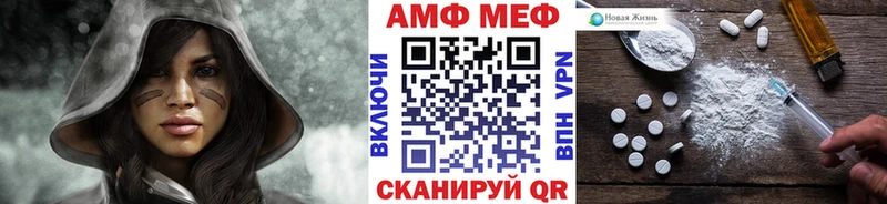 Метамфетамин винт Усолье-Сибирское